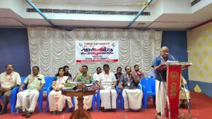 WhatsApp Image 2025 08 18 At 5.22.10 PM 300x169