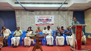 WhatsApp Image 2025 08 18 At 5.24.08 PM 300x169