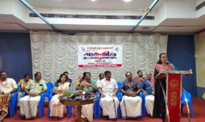 WhatsApp Image 2025 08 18 At 5.26.42 PM 300x179