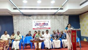 WhatsApp Image 2025 08 18 At 5.27.08 PM 300x173